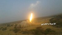 حمله موشکی یمن به فلسطین اشغالی