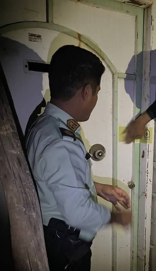 مهر و موم سه باب سکونتگاه اتباع در دهستان میانکوه
