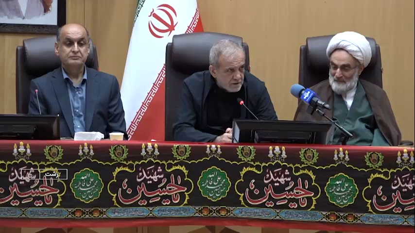 نسیم گیلان