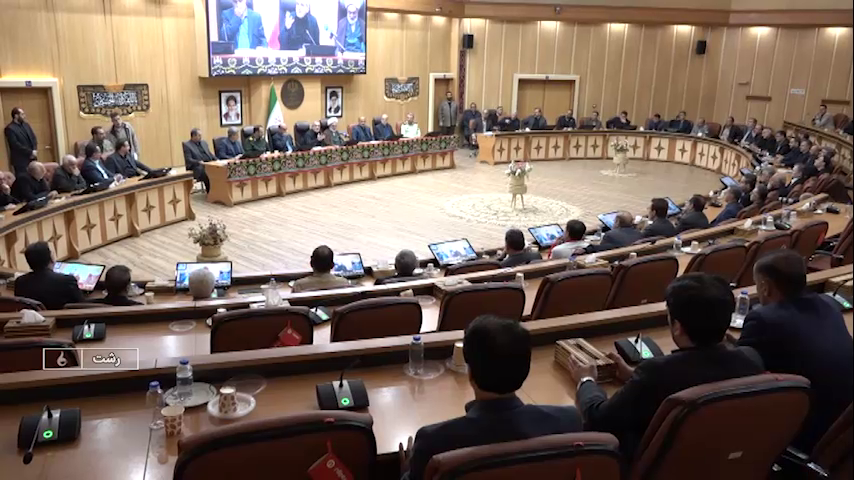 نسیم گیلان