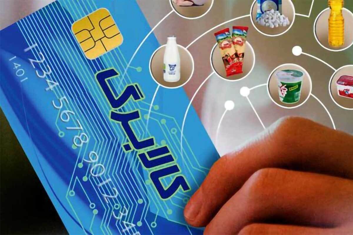 امروز، شارژ سومین مرحله کالابرگ‌ الکترونیکی