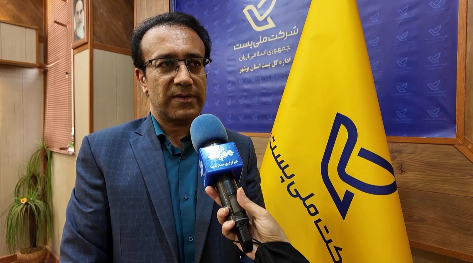 نشانی استاندارد ملی لازمه تحقق دولت الکترونیک