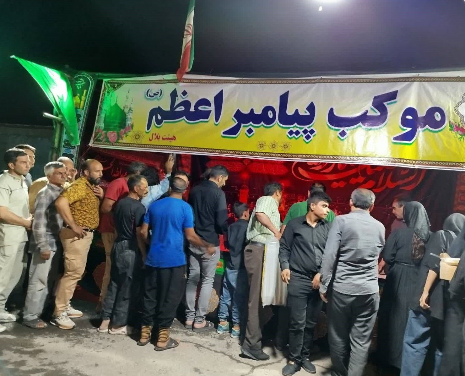 خدمت‌رسانی به هزاران عزادار در موکب پیامبر اعظم (ص) نیشابور