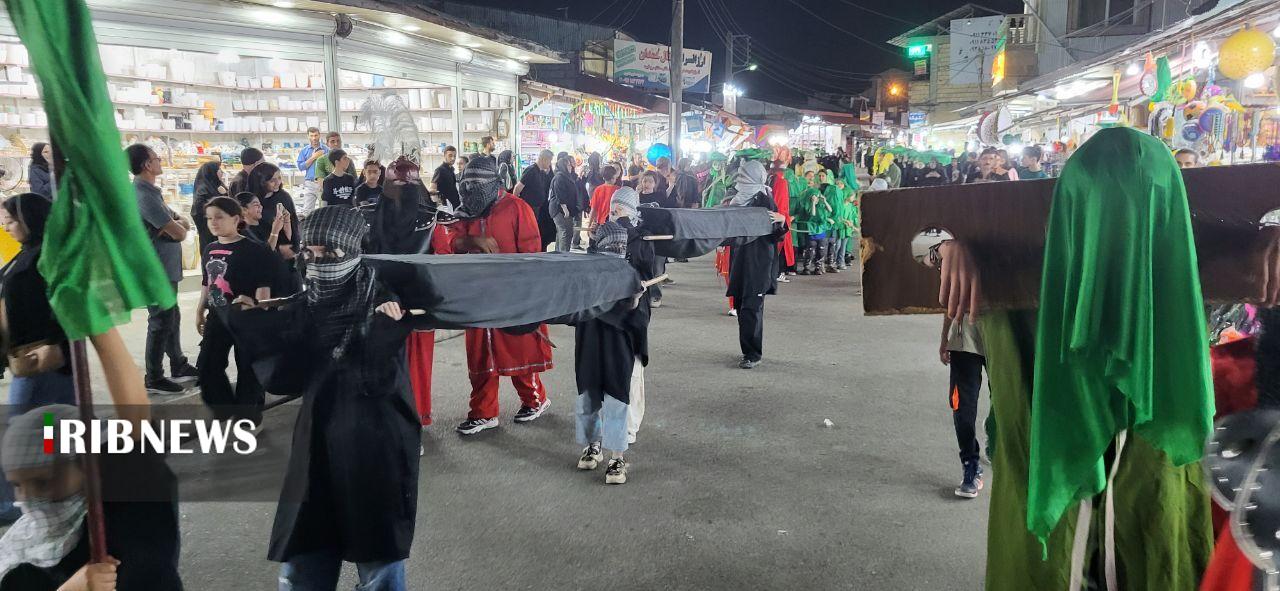 نسیم گیلان