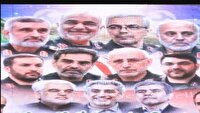 یادواره شهدای اقتدار ملی در چمستان