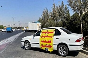 اجرای طرح تشدید برخورد با تخلفات حادثه ساز در قم