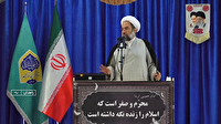 خطبه‌های نمازجمعه این هفته زاهدان: پیروی از امر رهبری و وحدت رمز پیروزی