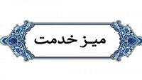 میز خدمت مسئولان در محله چناران گرگان