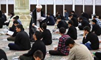 برگزاری آزمون ورودی حوزه‌های علمیه به سوم مرداد موکول شد