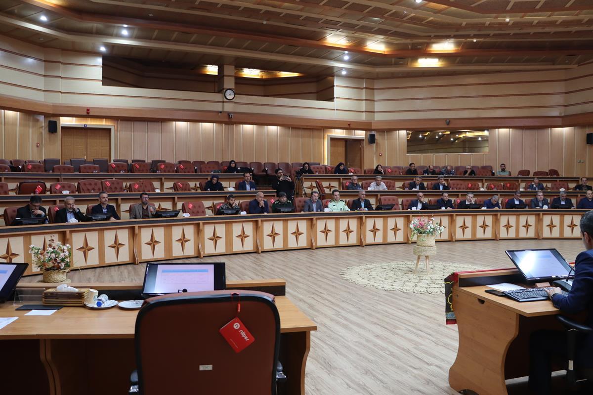 نسیم گیلان
