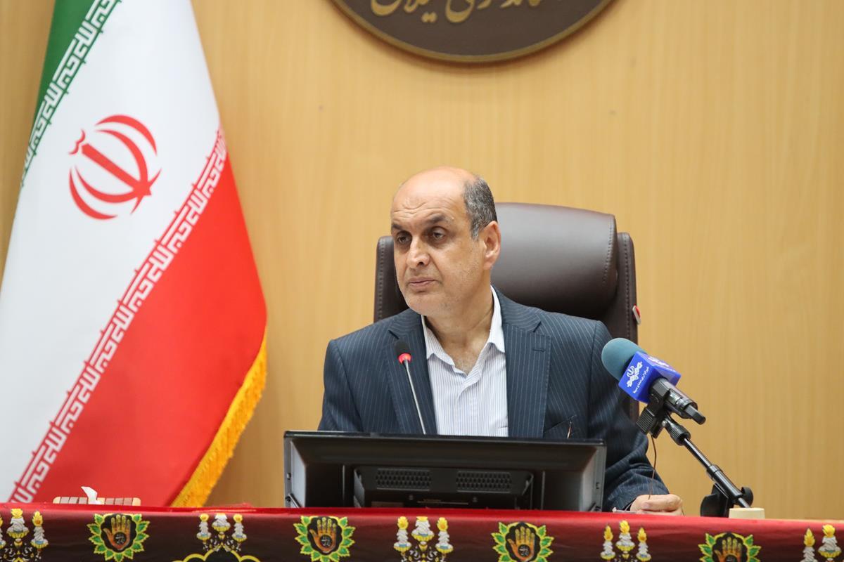 نسیم گیلان