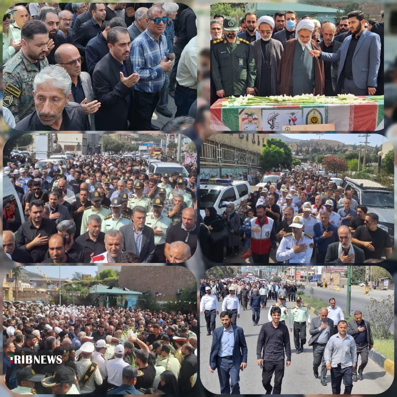نسیم گیلان