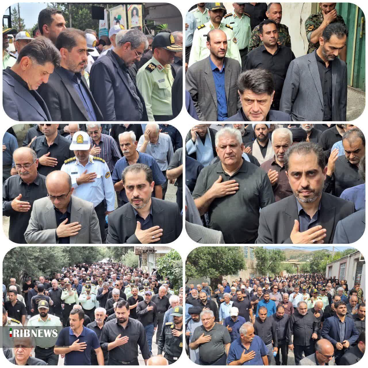 نسیم گیلان