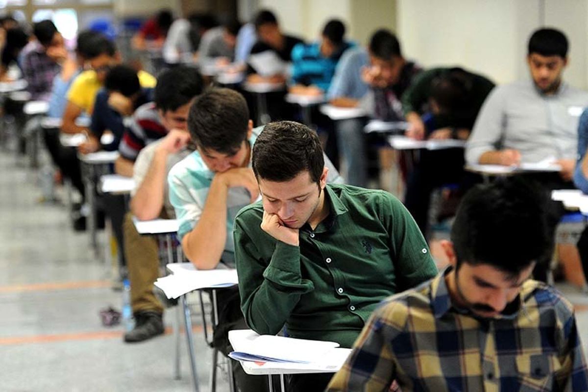 نبرد علمی بیش از ۱۲ هزار یزدی در دومین نوبت آزمون سراسری ۱۴۰۴