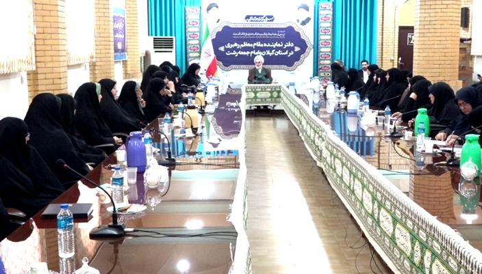 نسیم گیلان