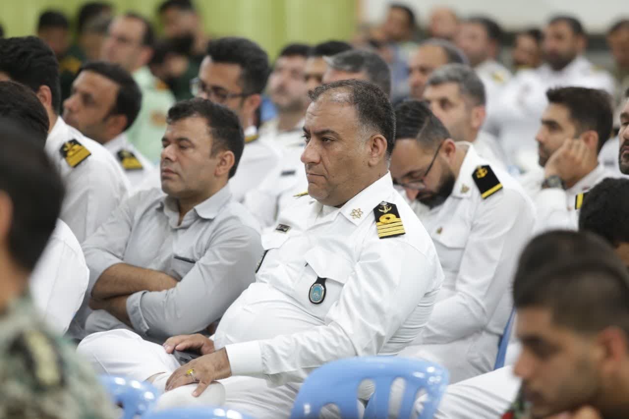 نسیم گیلان