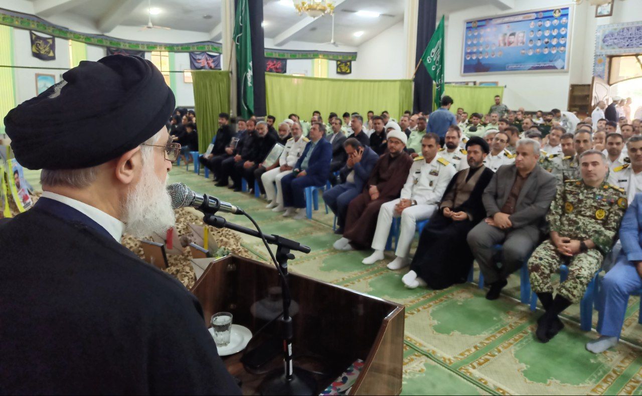 نسیم گیلان
