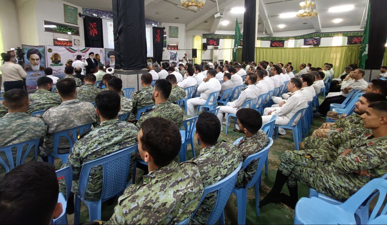 نسیم گیلان