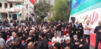 بزرگداشت شهدای حمله اخیر صهیونیست‌ها در محله نارمک