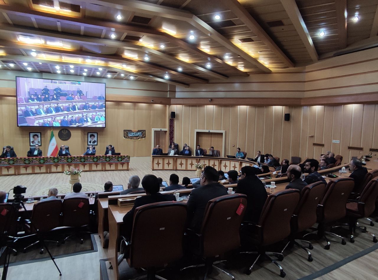نسیم گیلان