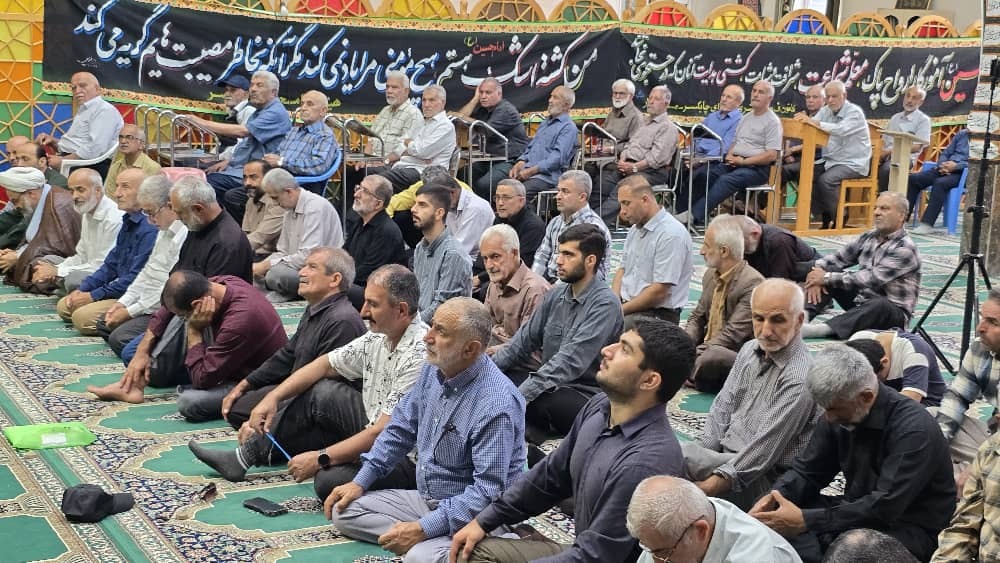 نسیم گیلان