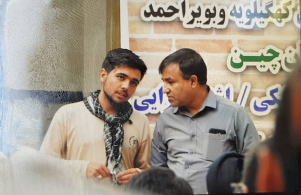 شهید