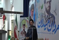 یادواره سردار شهید مهدی خوش سیرت در آستانه اشرفیه