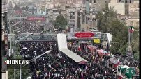 خروش میلیونی برای بدرقه ابدی عزیزان ایران