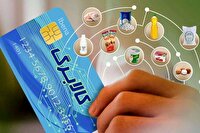 یک میلیون و ۹۱۰ هزار نفر مشمول دریافت مرحله سوم کالابرگ الکترونیکی