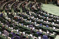 جلسه علنی هشتم تیرماه مجلس شورای اسلامی برگزار شد