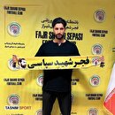 دروازه‌بان اسبق استقلال به فجر سپاسی پیوست