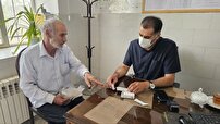 وقتی علم با عشق در هم می‌آمیزد