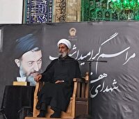 رهایی ۴۲۲ نفر از قصاص در کشور با پویش عشق به امام رضا (ع)