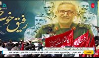 شهادت خللی در عزم ما برای مبارزه ایجاد نمی‌کند