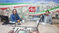 ۹۷ درصد واحد‌های خراسان جنوبی صنایع کوچک هستند