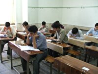 برنامه‌های جبرانی برای دانش ‌آموزان کرمانی