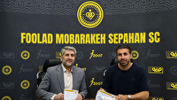 عقیلی در سپاهان ماندگار شد