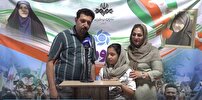شیرازی ها عشق به میهن را پشت تریبون فریاد زدند