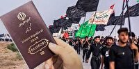 زائران اربعین اخذ گذرنامه را به روز‌های پایانی موکول نکنند