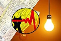 مصرف برق در هرمزگان بازهم افزایش یافت