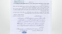 هرکس رهبری را تهدید کند حکم محارب دارد