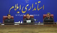 تحقق عدالت آموزشی ماموریت مهم دولت چهاردهم