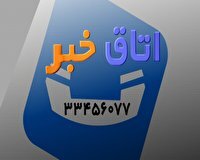 پیگیری تامین خوراک دام و طیور و قیمت گذاری آن در سمنان