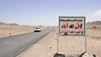 مطالبه توسعه شبکه برق در برخی روستاهای سیستان و بلوچستان