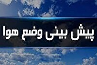 دمای هوا گرم تر می شود