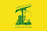 اسرائیل فهمید سرنگونی نظام ایران، توهمی بیش نیست
