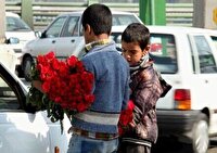 کودکان کار زیر چتر حمایتی بهزیستی