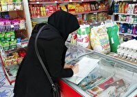 آغاز طرح جذب ناظران افتخاری برای نظارت بر بازار