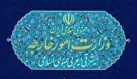 وزارت خارجه اظهارات سخیف و موهن ترامپ را محکوم کرد