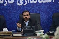 تاکید استاندار فارس بر ساماندهی اتباع بیگانه